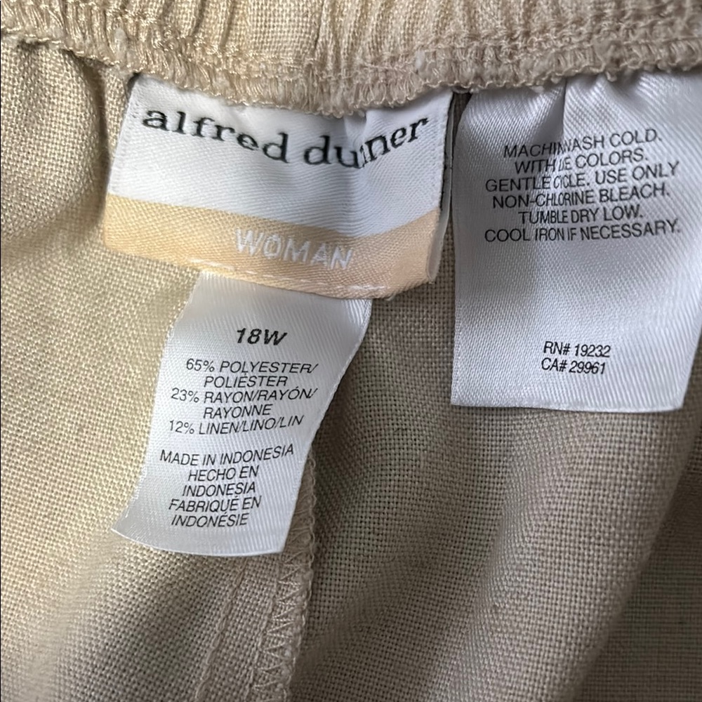 Cream Pants - Picture 2 of 3